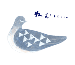 sorafes and nishishuku Sticker sticker #7570389