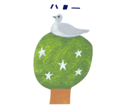 sorafes and nishishuku Sticker sticker #7570390