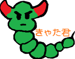 akiz