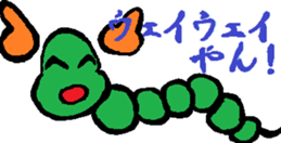 kyatakun sticker #7570441