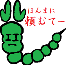 kyatakun sticker #7570446