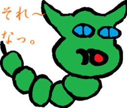 kyatakun sticker #7570450