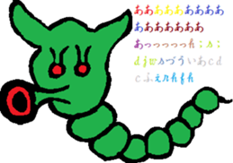kyatakun sticker #7570454