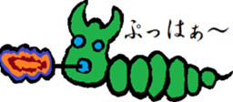 kyatakun sticker #7570461
