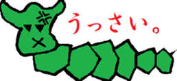 kyatakun sticker #7570468