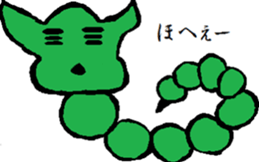 kyatakun sticker #7570469