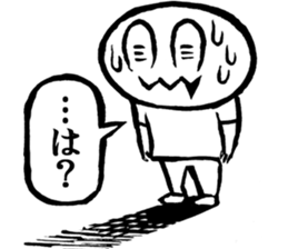 Kamentot's Super love money Sticker sticker #7570564