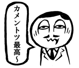 Kamentot's Super love money Sticker sticker #7570568