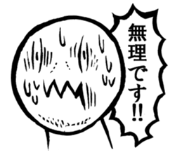 Kamentot's Super love money Sticker sticker #7570592