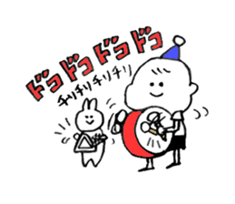 Child gentleman "Marr-kun" sticker #7570631
