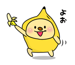 Banana bear place4 sticker #7570636