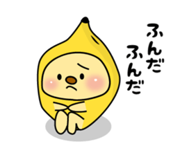 Banana bear place4 sticker #7570637