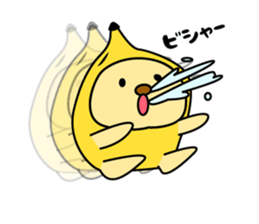 Banana bear place4 sticker #7570638