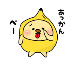 Banana bear place4 sticker #7570640