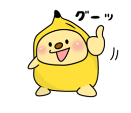 Banana bear place4 sticker #7570644