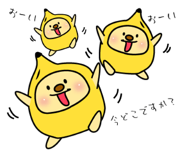 Banana bear place4 sticker #7570647