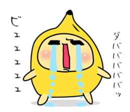 Banana bear place4 sticker #7570654