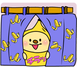 Banana bear place4 sticker #7570659