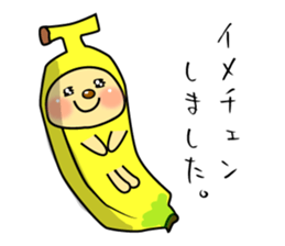 Banana bear place4 sticker #7570660