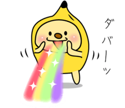 Banana bear place4 sticker #7570662