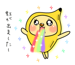 Banana bear place4 sticker #7570663