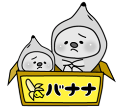 Banana bear place4 sticker #7570670