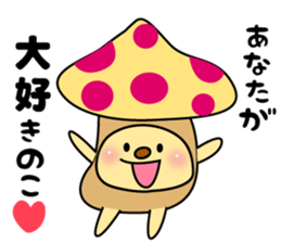 Banana bear place4 sticker #7570673