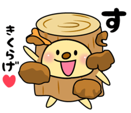 Banana bear place4 sticker #7570674