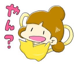 Three goddess in Munakata city sticker #7570758