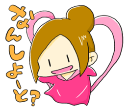 Three goddess in Munakata city sticker #7570759