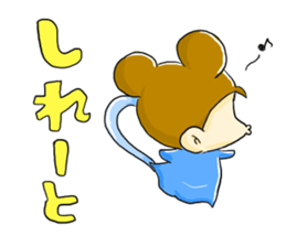 Three goddess in Munakata city sticker #7570763