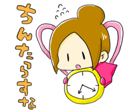 Three goddess in Munakata city sticker #7570765