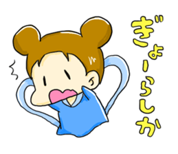 Three goddess in Munakata city sticker #7570769