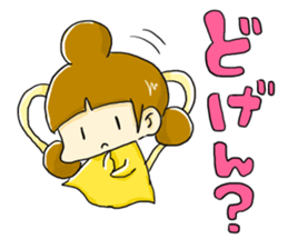 Three goddess in Munakata city sticker #7570770