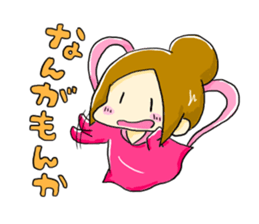 Three goddess in Munakata city sticker #7570771