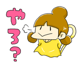 Three goddess in Munakata city sticker #7570773