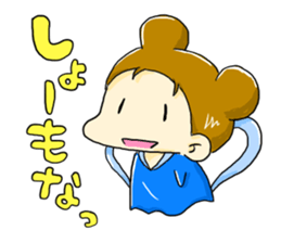 Three goddess in Munakata city sticker #7570775