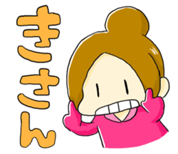 Three goddess in Munakata city sticker #7570780