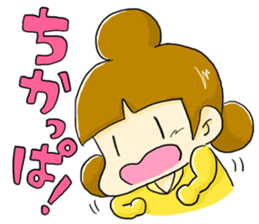 Three goddess in Munakata city sticker #7570782