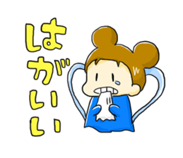 Three goddess in Munakata city sticker #7570784