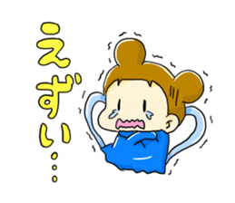 Three goddess in Munakata city sticker #7570787