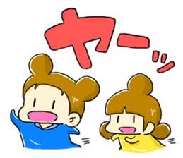 Three goddess in Munakata city sticker #7570793