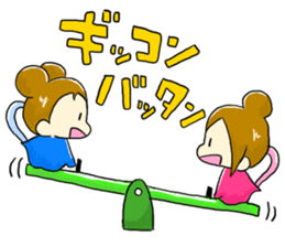 Three goddess in Munakata city sticker #7570794