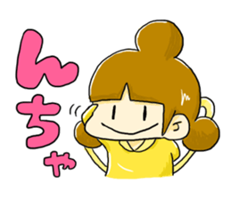 Three goddess in Munakata city sticker #7570795