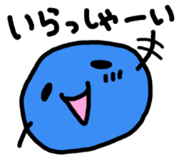 Crayon Five2 sticker #7570892