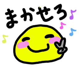 Crayon Five2 sticker #7570898