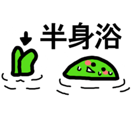 Crayon Five2 sticker #7570902