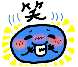 Crayon Five2 sticker #7570907