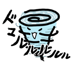 Crayon Five2 sticker #7570908