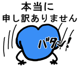 Crayon Five2 sticker #7570911